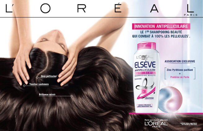 Justin Cooper Beauty Photographer Photography Photo Art Magazine Editorial Advertising Skin Hair Makeup Cosmetics