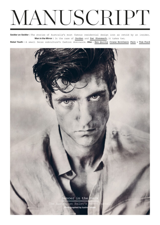 Justin Cooper Beauty Photographer Photography Photo Art Magazine Editorial Advertising Skin Hair Makeup Cosmetics