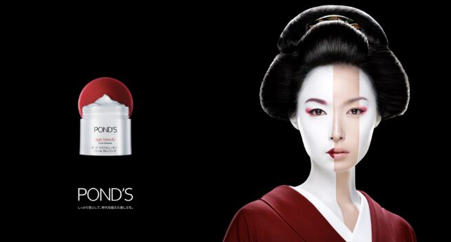 Justin Cooper Beauty Photographer Photography Photo Art Magazine Editorial Advertising Skin Hair Makeup Cosmetics